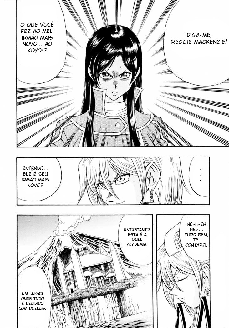 Yu☆Gi☆Oh! GX Capítulo 33 Página 6