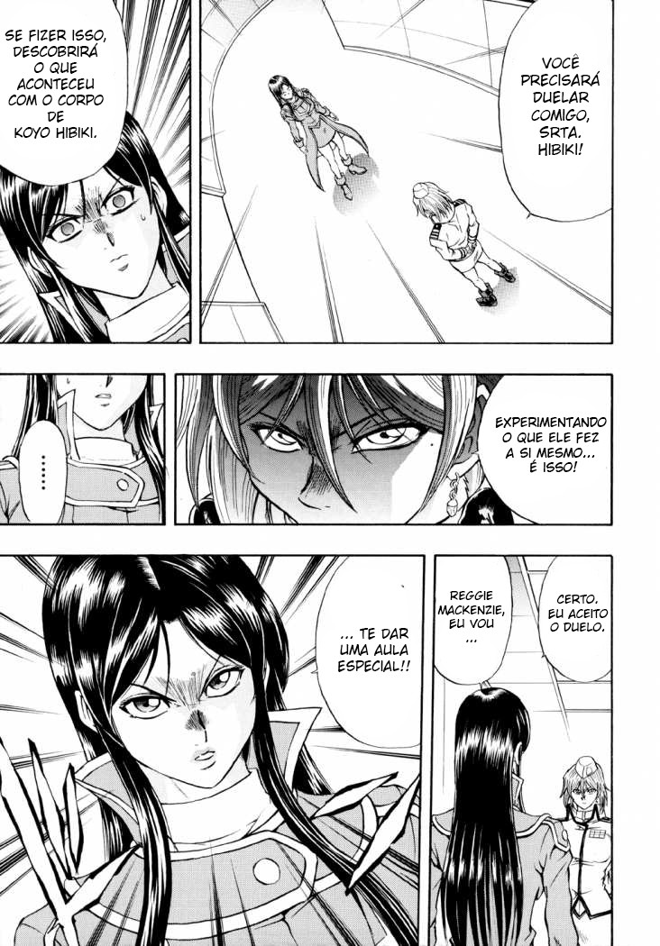 Yu☆Gi☆Oh! GX Capítulo 33 Página 7