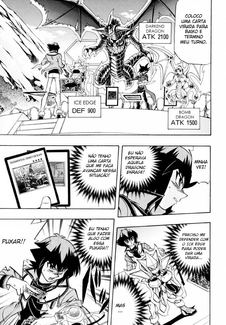 Yu☆Gi☆Oh! GX Capítulo 33 Página 9