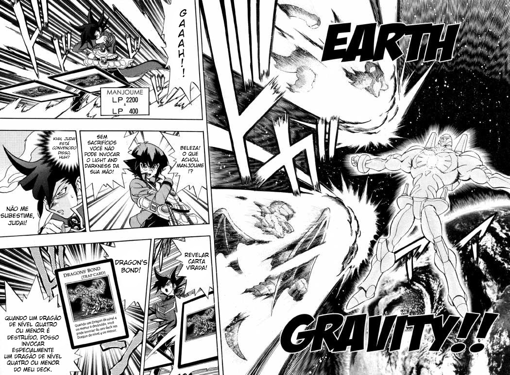 Yu☆Gi☆Oh! GX Capítulo 34 Página 11