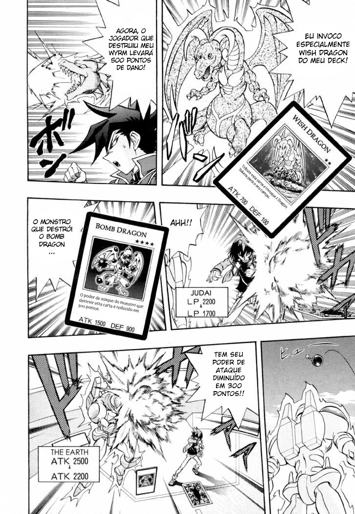 Yu☆Gi☆Oh! GX Capítulo 34 Página 12