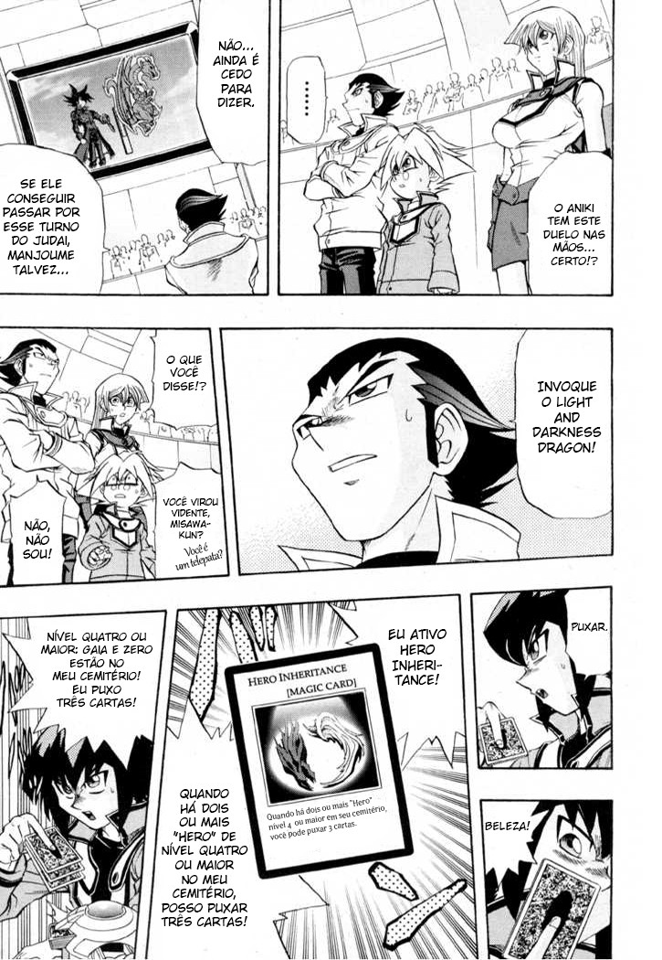 Yu☆Gi☆Oh! GX Capítulo 34 Página 13