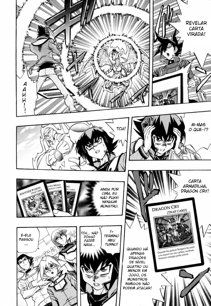 Yu☆Gi☆Oh! GX Capítulo 34 Página 14