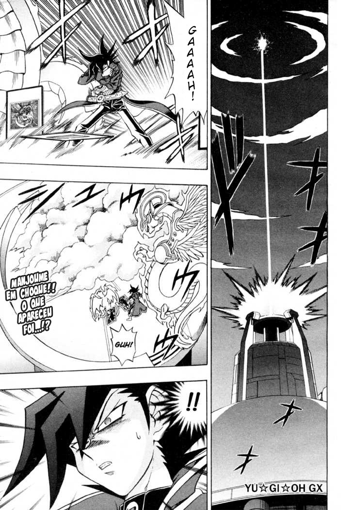 Yu☆Gi☆Oh! GX Capítulo 34 Página 2