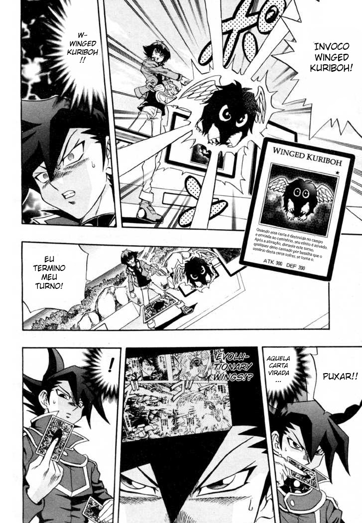 Yu☆Gi☆Oh! GX Capítulo 34 Página 20