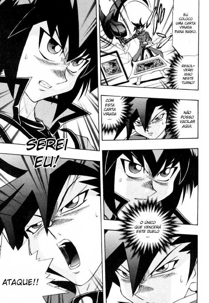 Yu☆Gi☆Oh! GX Capítulo 34 Página 21