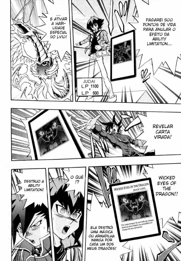 Yu☆Gi☆Oh! GX Capítulo 34 Página 23