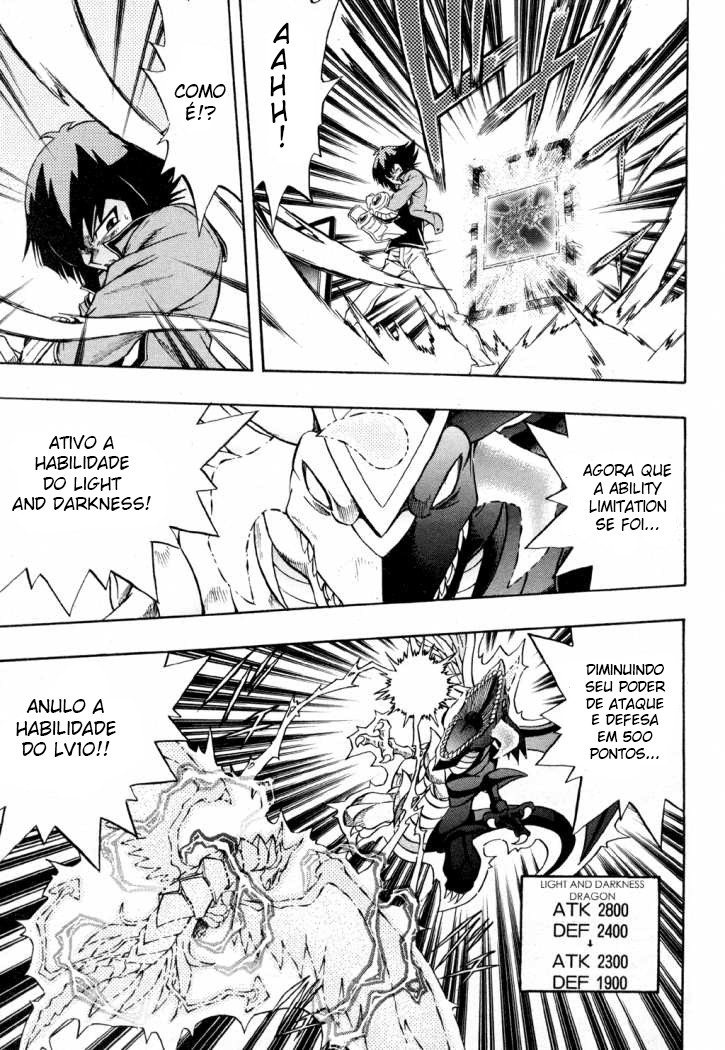Yu☆Gi☆Oh! GX Capítulo 34 Página 24