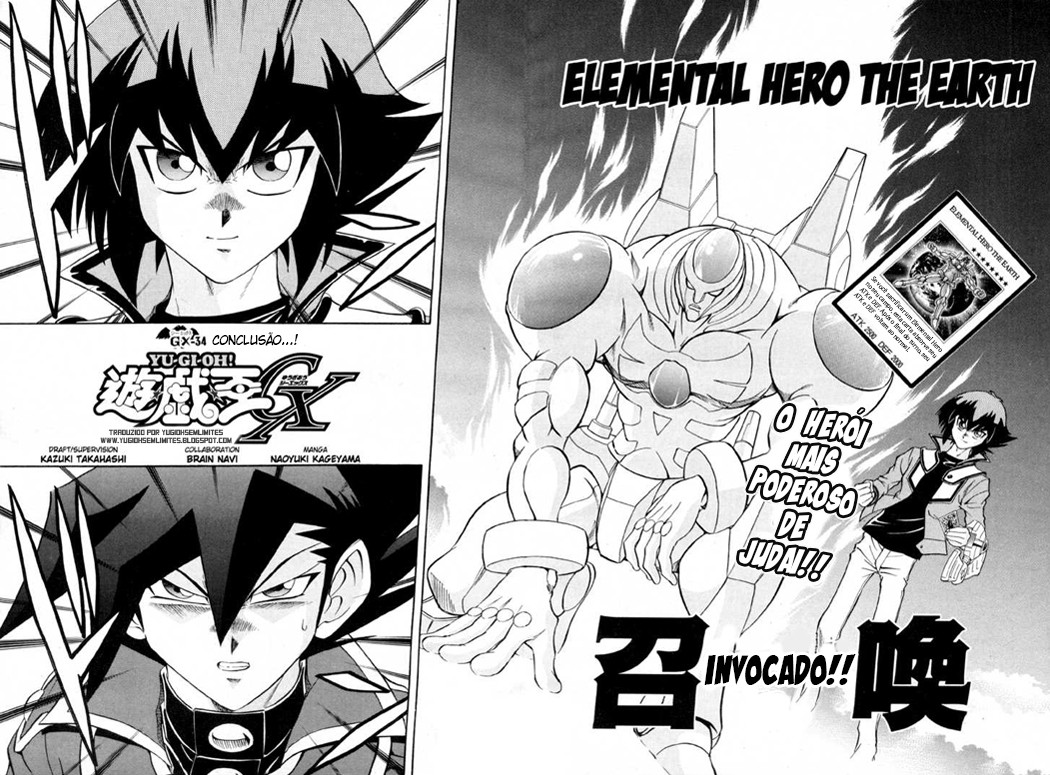Yu☆Gi☆Oh! GX Capítulo 34 Página 3