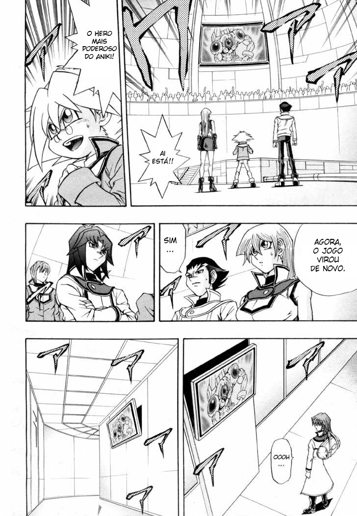 Yu☆Gi☆Oh! GX Capítulo 34 Página 4