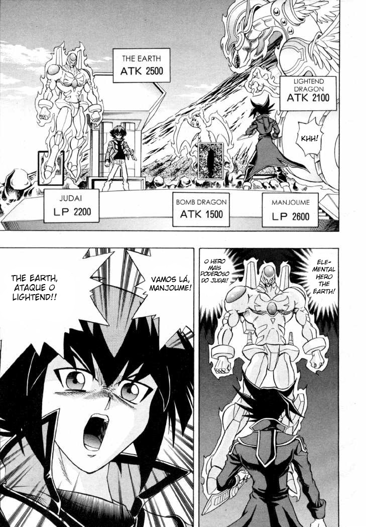 Yu☆Gi☆Oh! GX Capítulo 34 Página 5