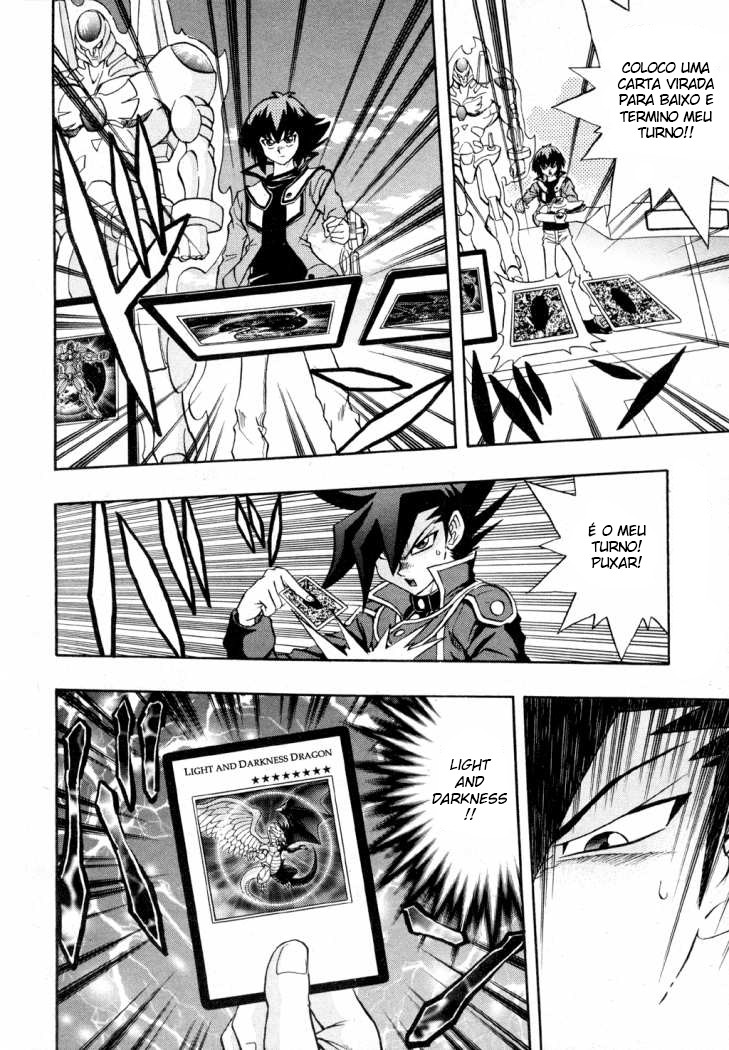Yu☆Gi☆Oh! GX Capítulo 34 Página 7