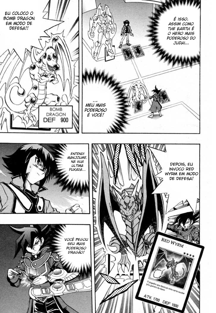 Yu☆Gi☆Oh! GX Capítulo 34 Página 8