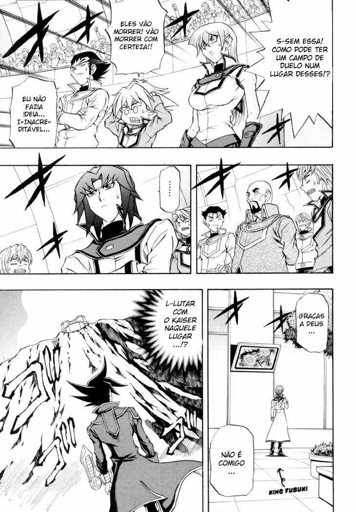 Yu☆Gi☆Oh! GX Capítulo 35 Página 11