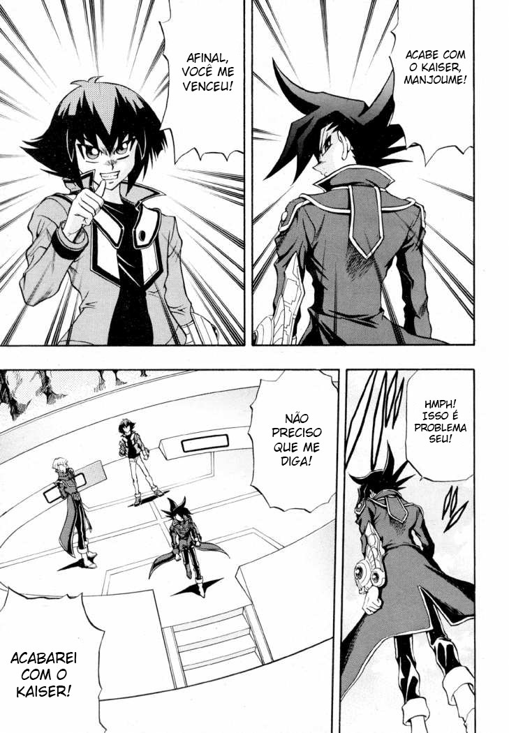Yu☆Gi☆Oh! GX Capítulo 35 Página 13