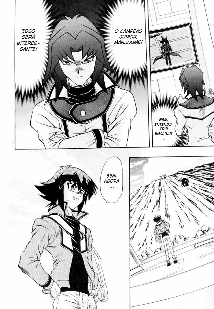 Yu☆Gi☆Oh! GX Capítulo 35 Página 14