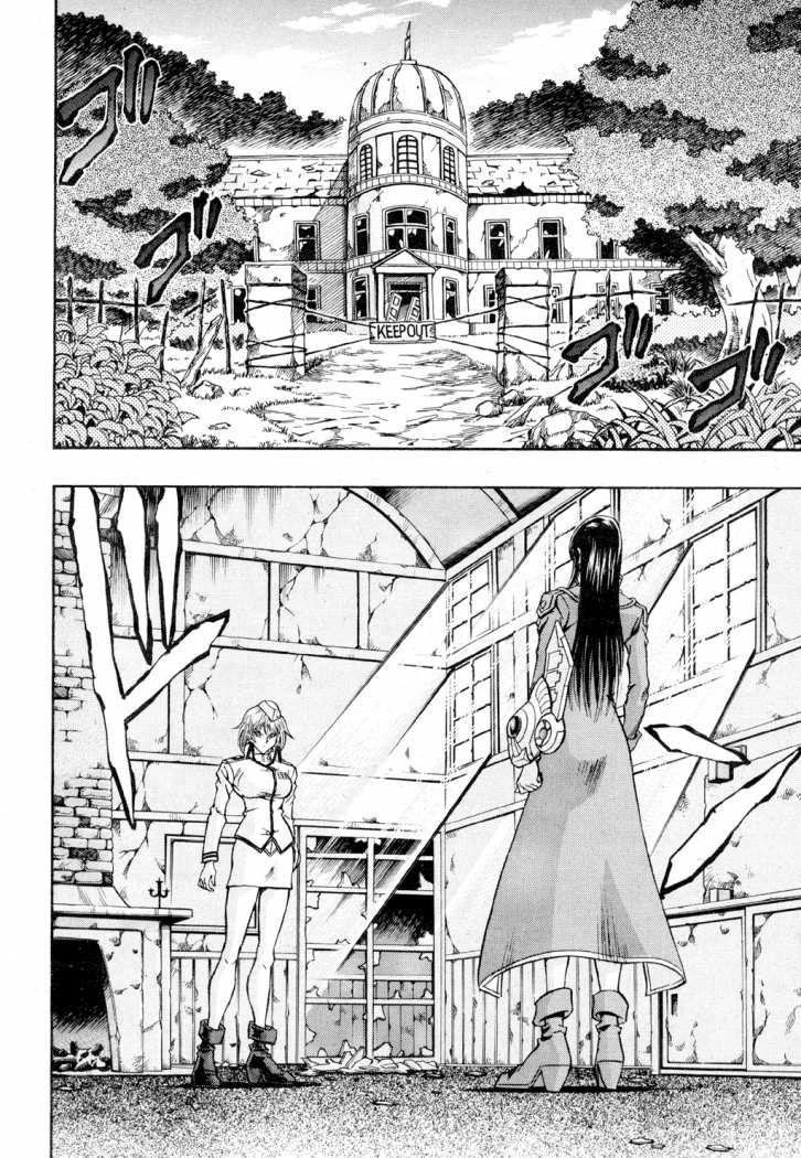 Yu☆Gi☆Oh! GX Capítulo 35 Página 16