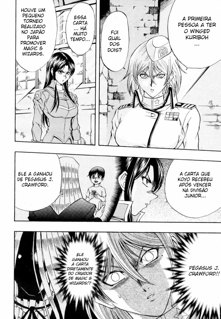 Yu☆Gi☆Oh! GX Capítulo 35 Página 18