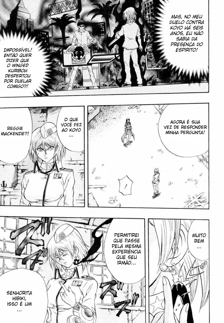 Yu☆Gi☆Oh! GX Capítulo 35 Página 19