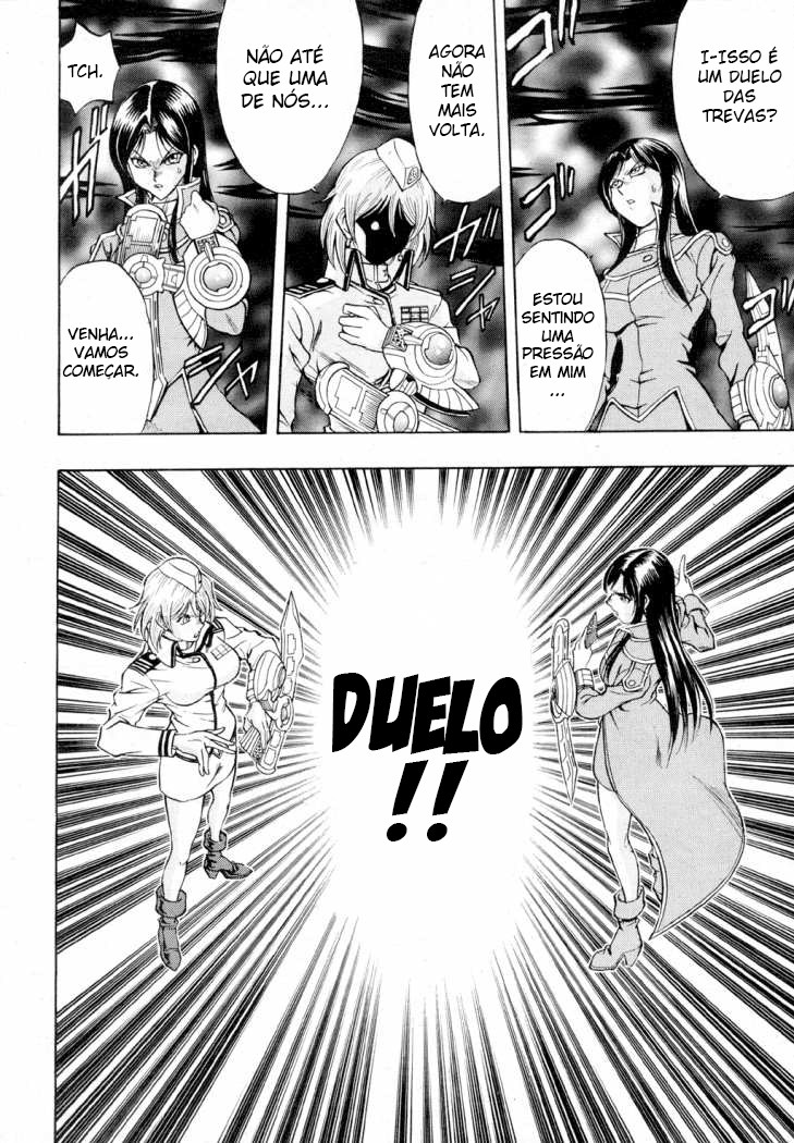 Yu☆Gi☆Oh! GX Capítulo 35 Página 22