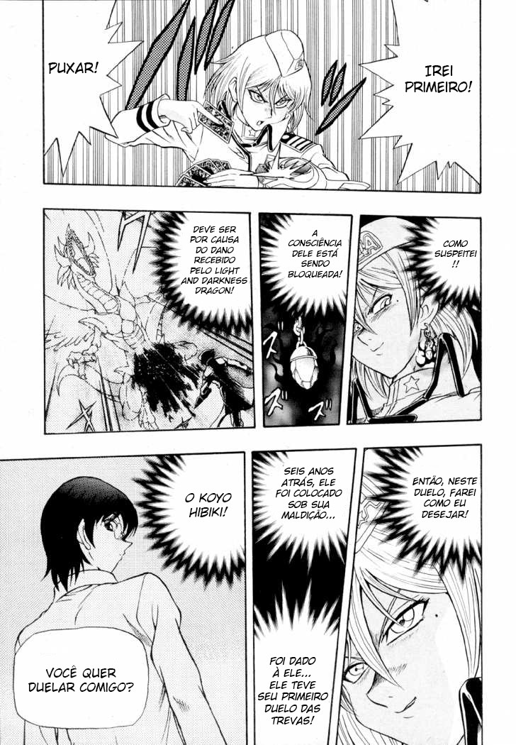 Yu☆Gi☆Oh! GX Capítulo 35 Página 23