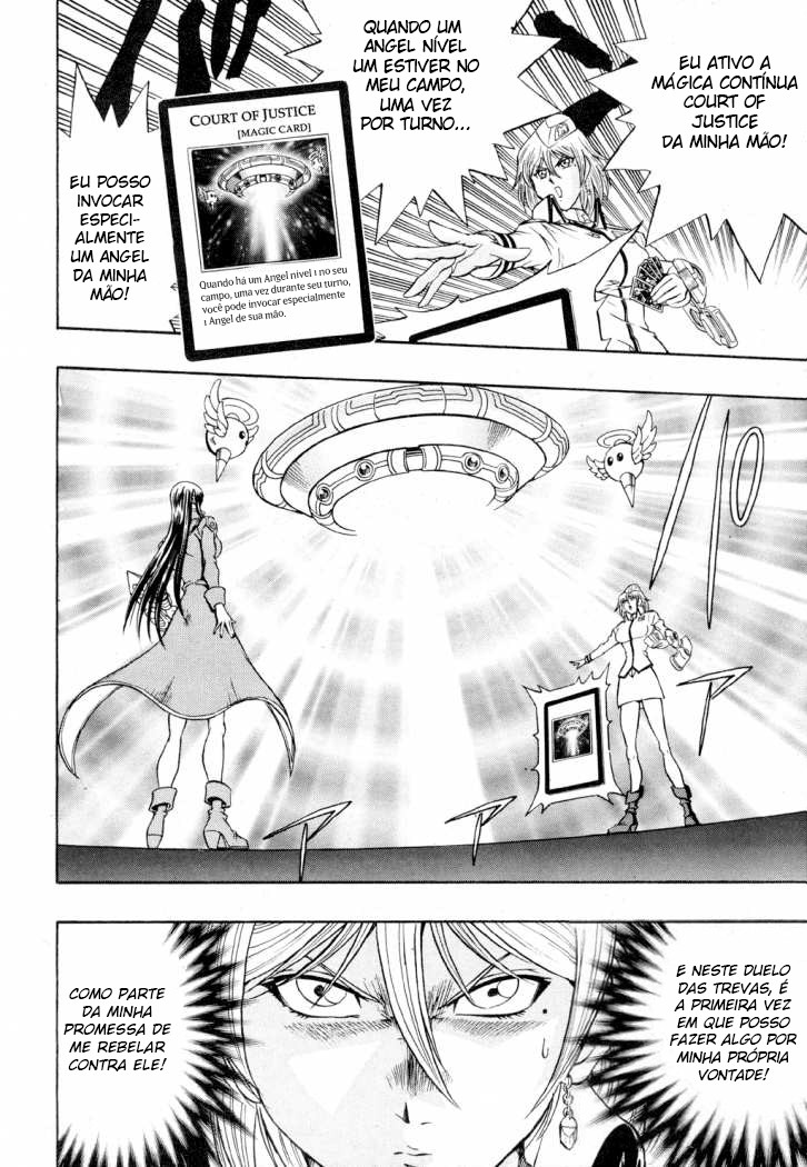 Yu☆Gi☆Oh! GX Capítulo 35 Página 24