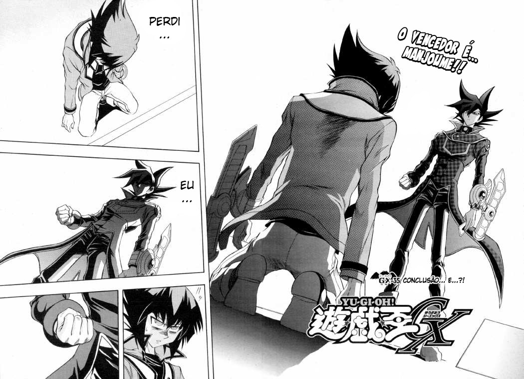 Yu☆Gi☆Oh! GX Capítulo 35 Página 3