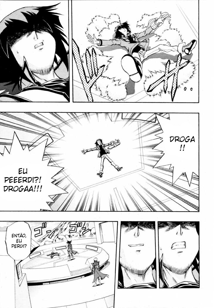 Yu☆Gi☆Oh! GX Capítulo 35 Página 7