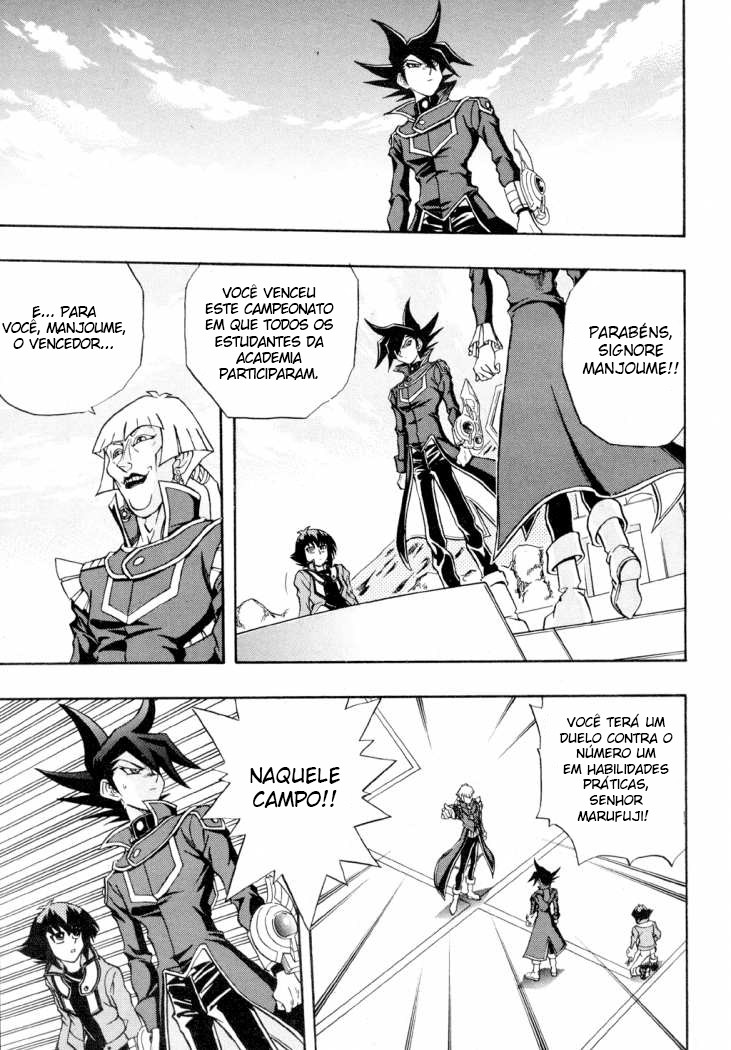 Yu☆Gi☆Oh! GX Capítulo 35 Página 9