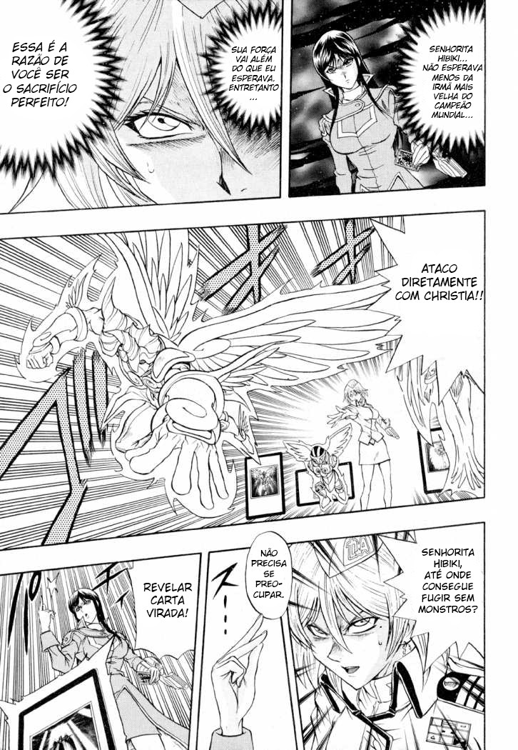 Yu☆Gi☆Oh! GX Capítulo 36 Página 10