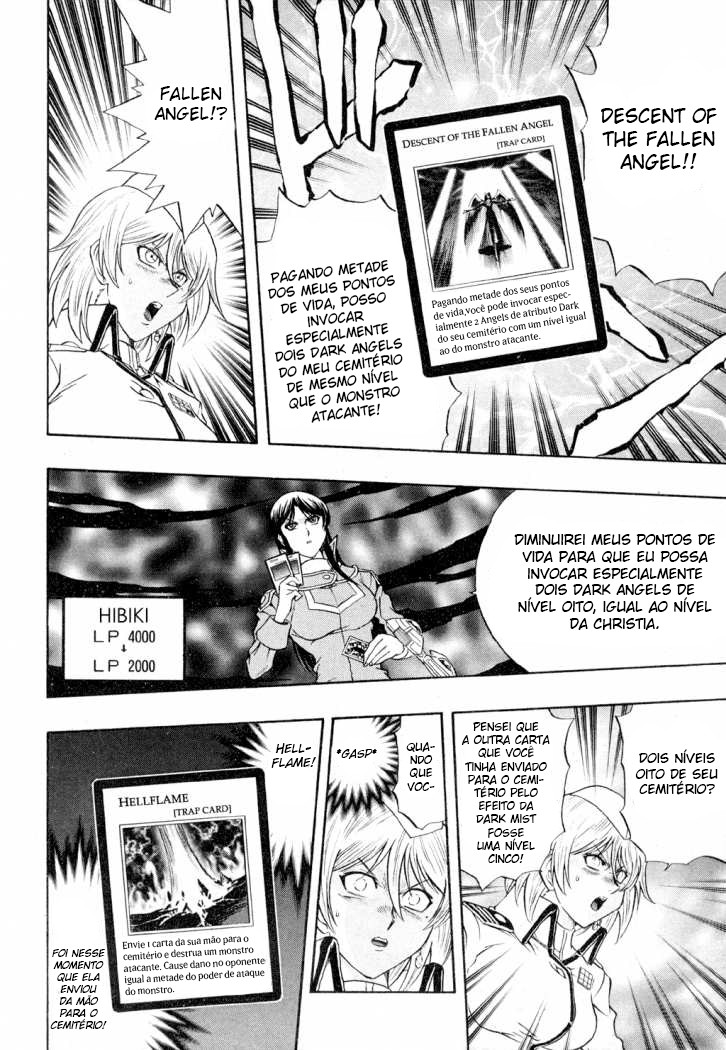 Yu☆Gi☆Oh! GX Capítulo 36 Página 11