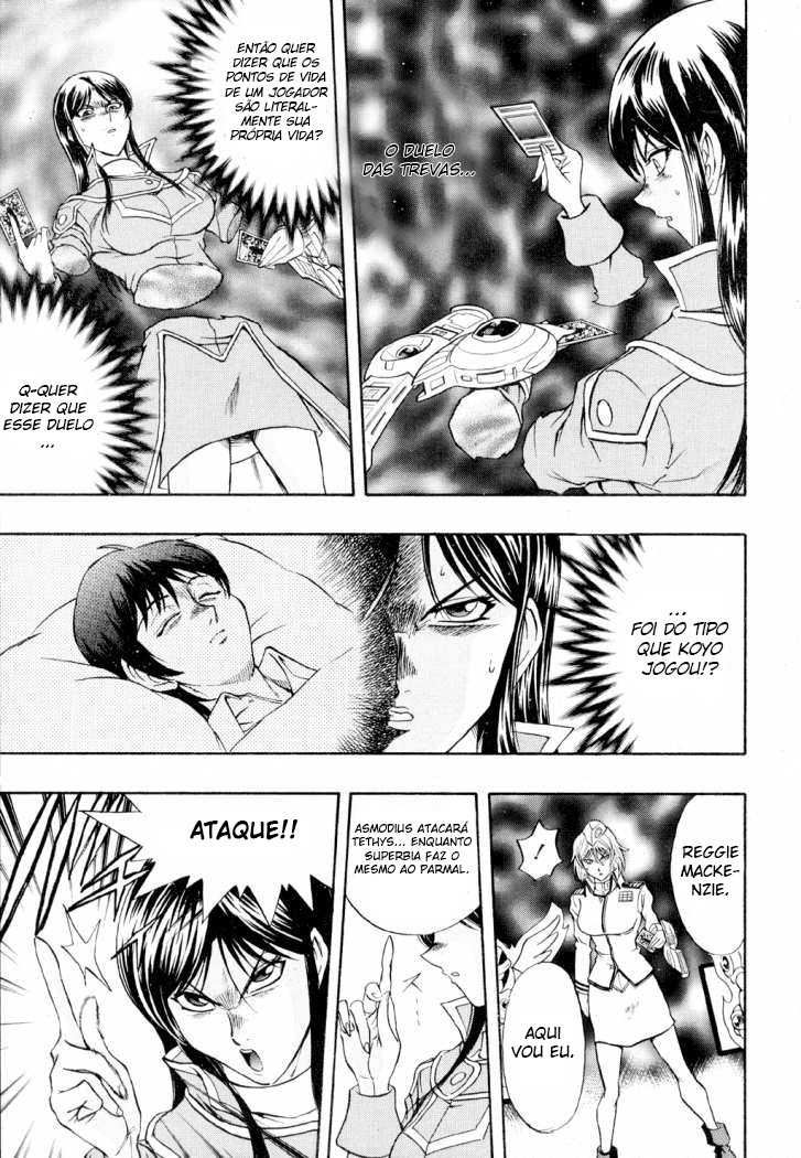 Yu☆Gi☆Oh! GX Capítulo 36 Página 17