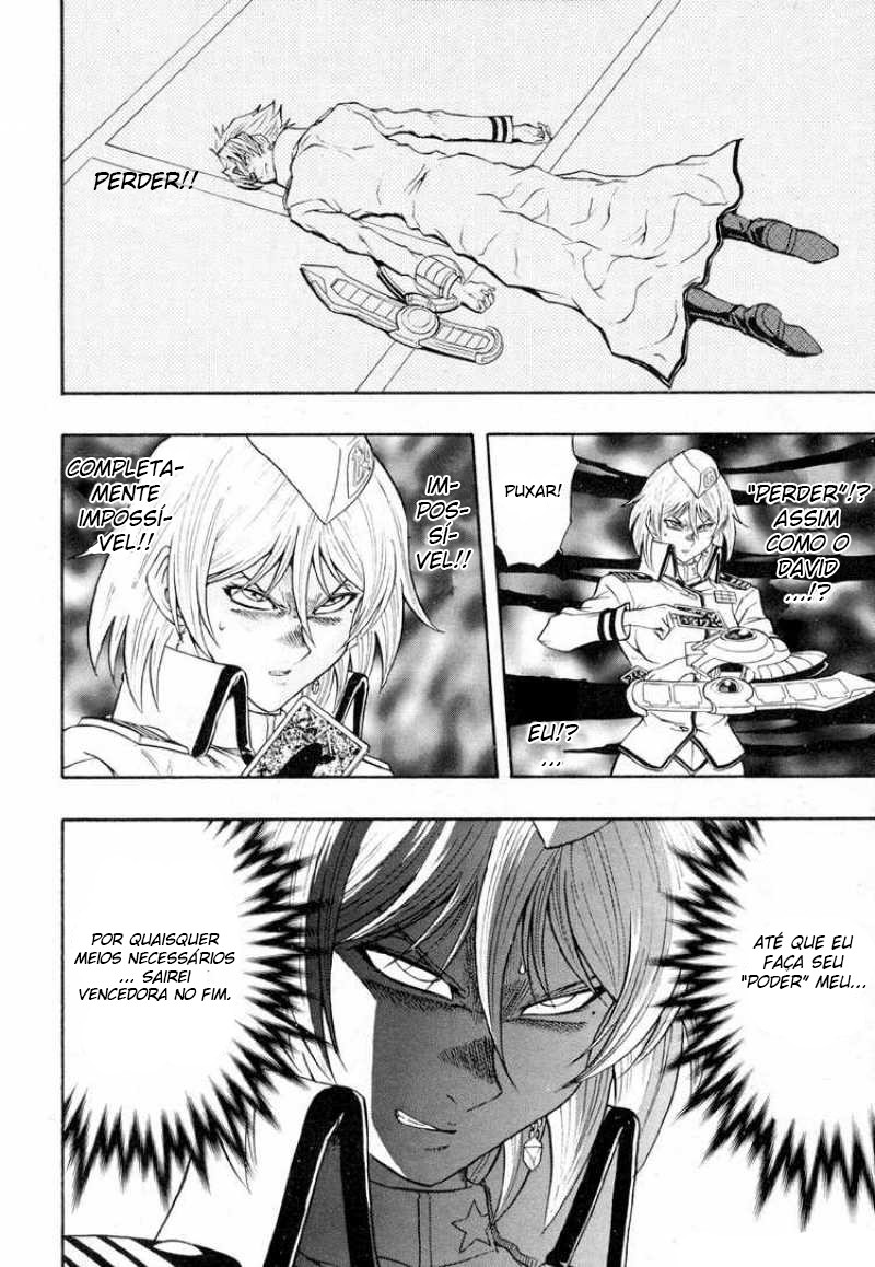 Yu☆Gi☆Oh! GX Capítulo 36 Página 20