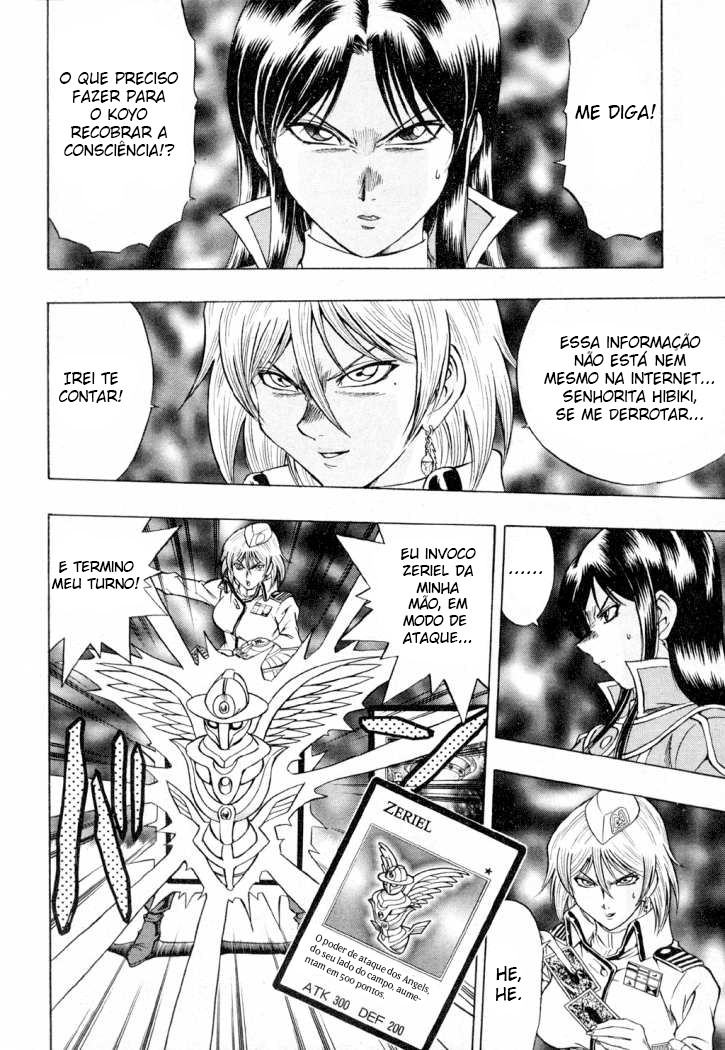 Yu☆Gi☆Oh! GX Capítulo 36 Página 22