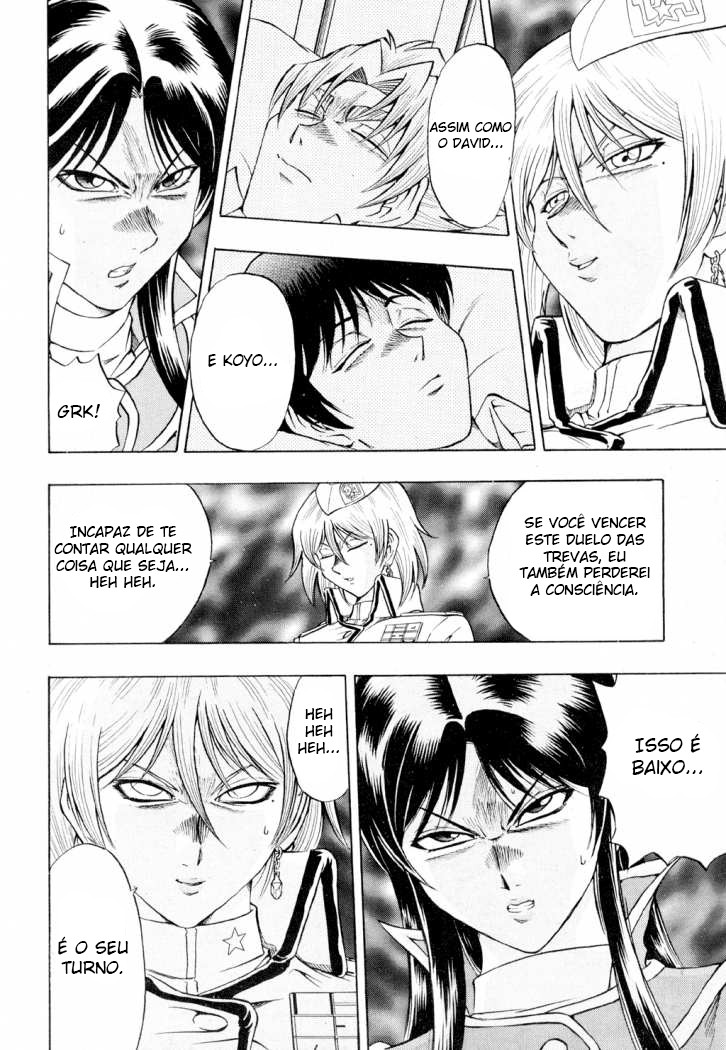Yu☆Gi☆Oh! GX Capítulo 36 Página 24