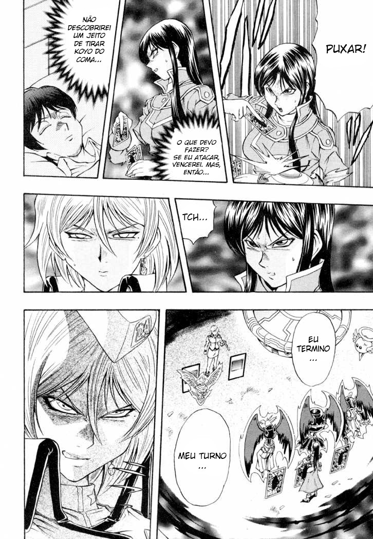 Yu☆Gi☆Oh! GX Capítulo 36 Página 26