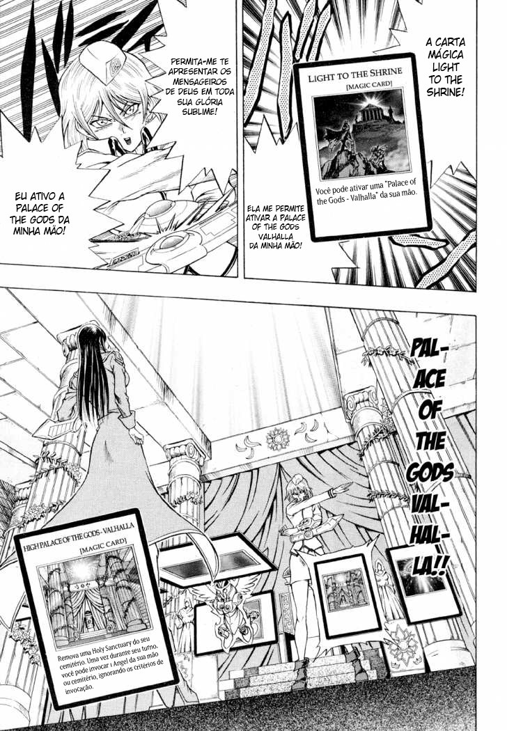 Yu☆Gi☆Oh! GX Capítulo 36 Página 5