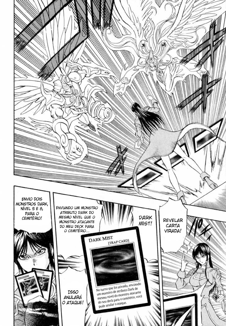 Yu☆Gi☆Oh! GX Capítulo 36 Página 7