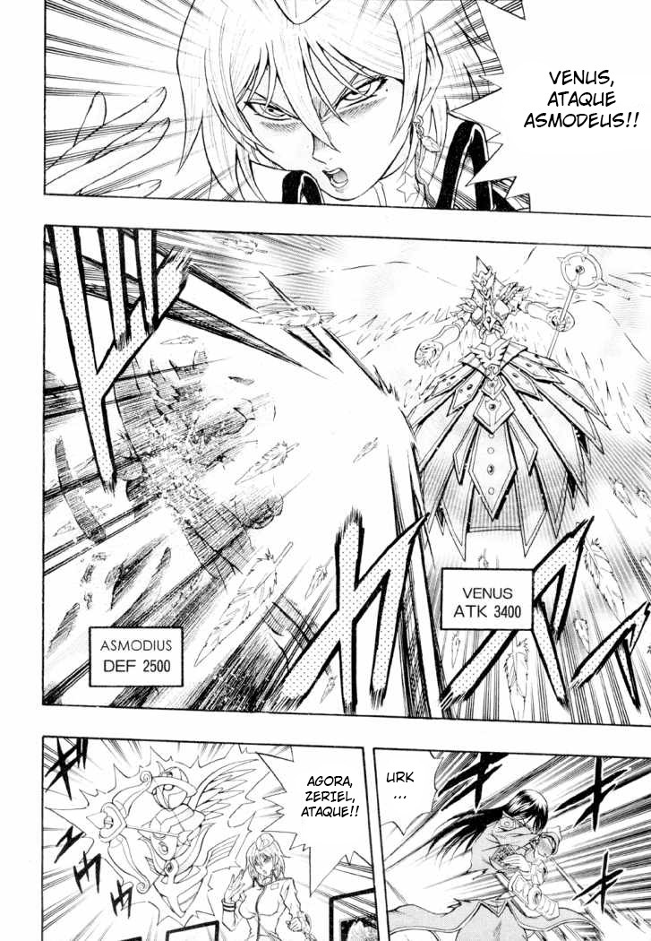 Yu☆Gi☆Oh! GX Capítulo 37 Página 13