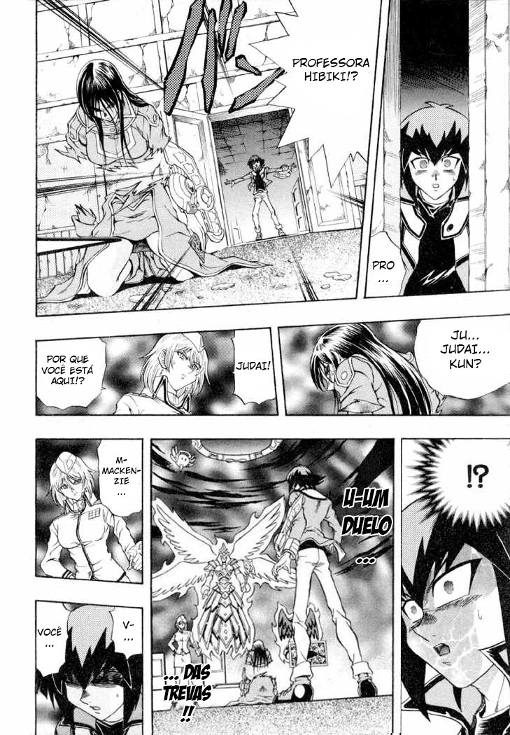 Yu☆Gi☆Oh! GX Capítulo 37 Página 15