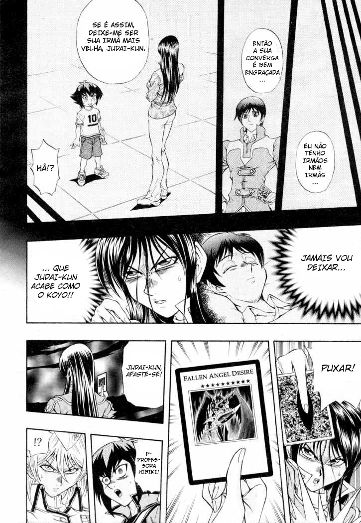 Yu☆Gi☆Oh! GX Capítulo 37 Página 17