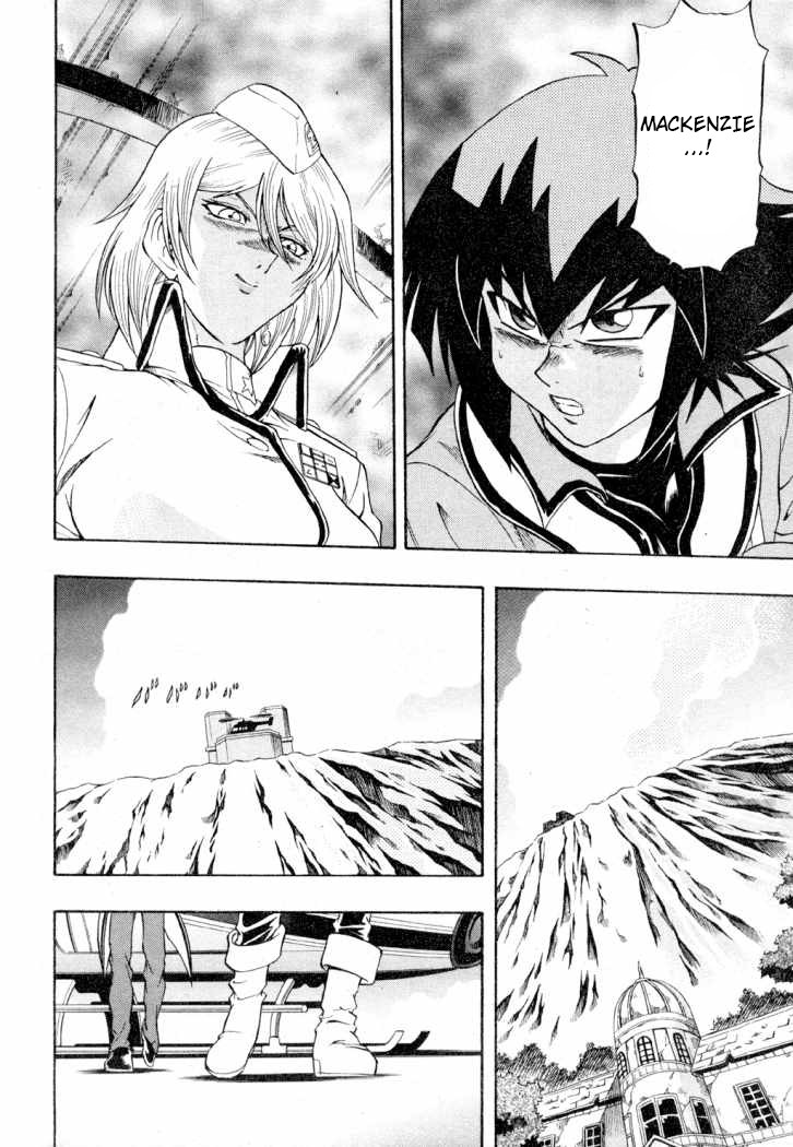 Yu☆Gi☆Oh! GX Capítulo 37 Página 25