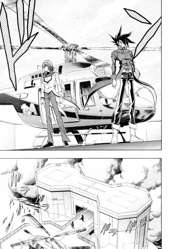 Yu☆Gi☆Oh! GX Capítulo 37 Página 26