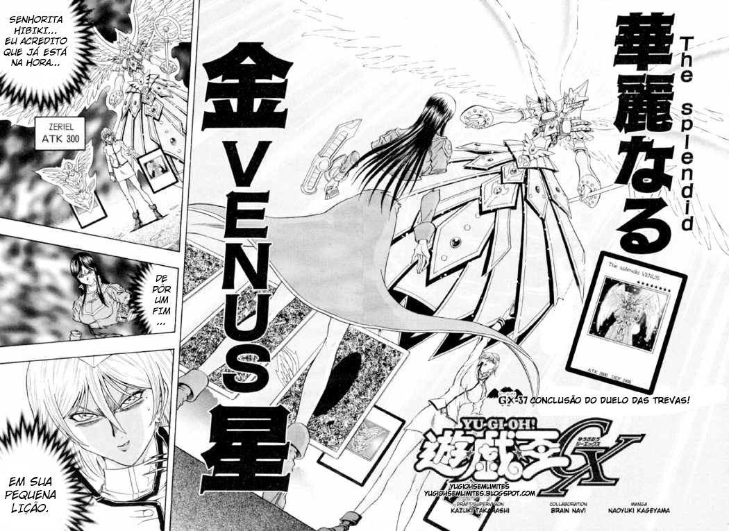 Yu☆Gi☆Oh! GX Capítulo 37 Página 3