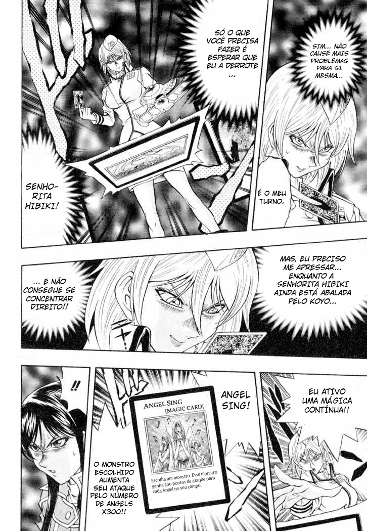 Yu☆Gi☆Oh! GX Capítulo 37 Página 7