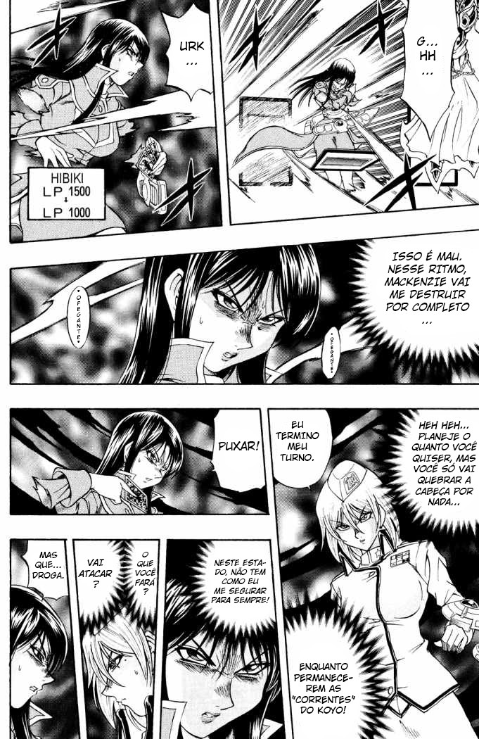 Yu☆Gi☆Oh! GX Capítulo 37 Página 9