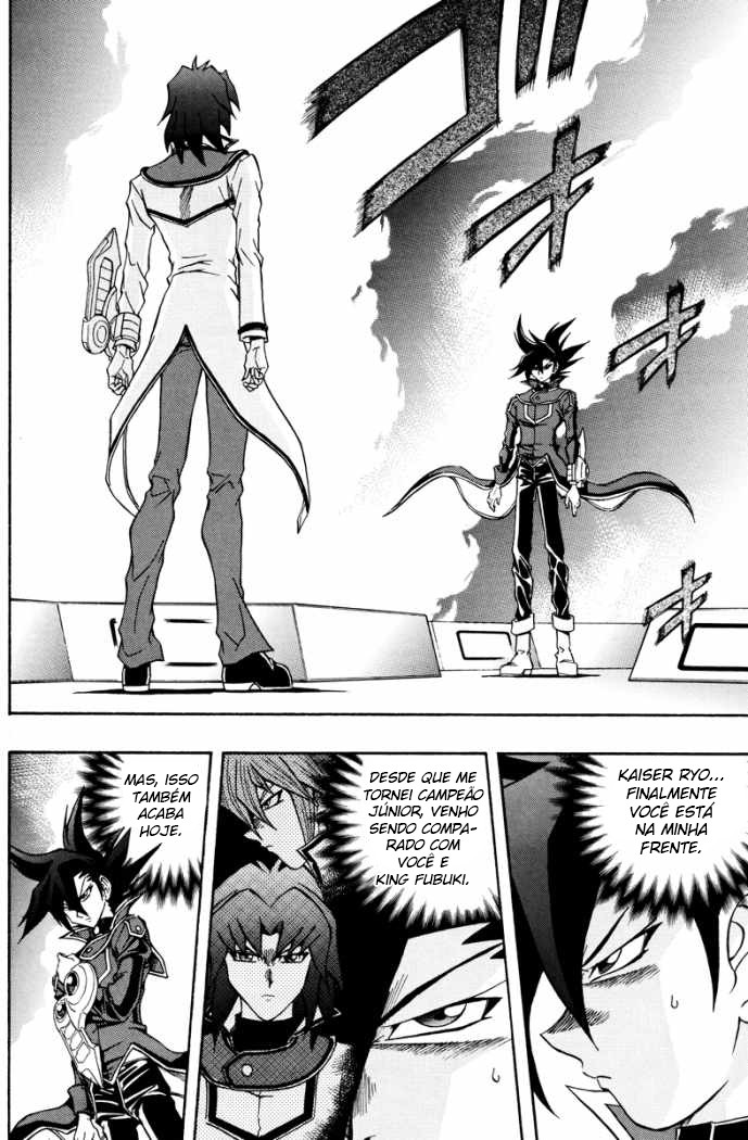 Yu☆Gi☆Oh! GX Capítulo 38 Página 10