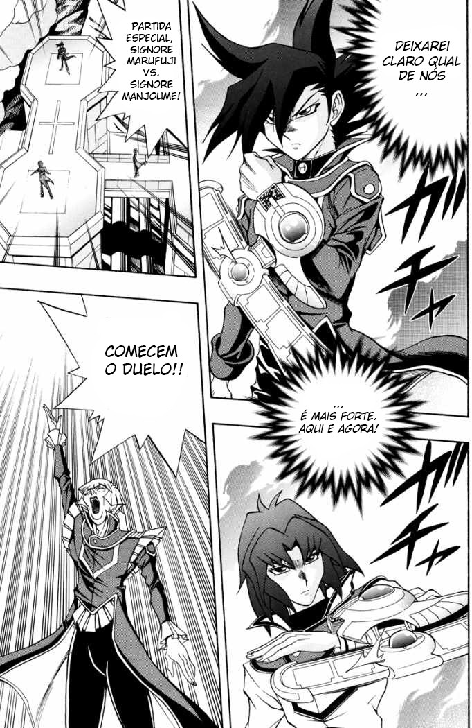 Yu☆Gi☆Oh! GX Capítulo 38 Página 11