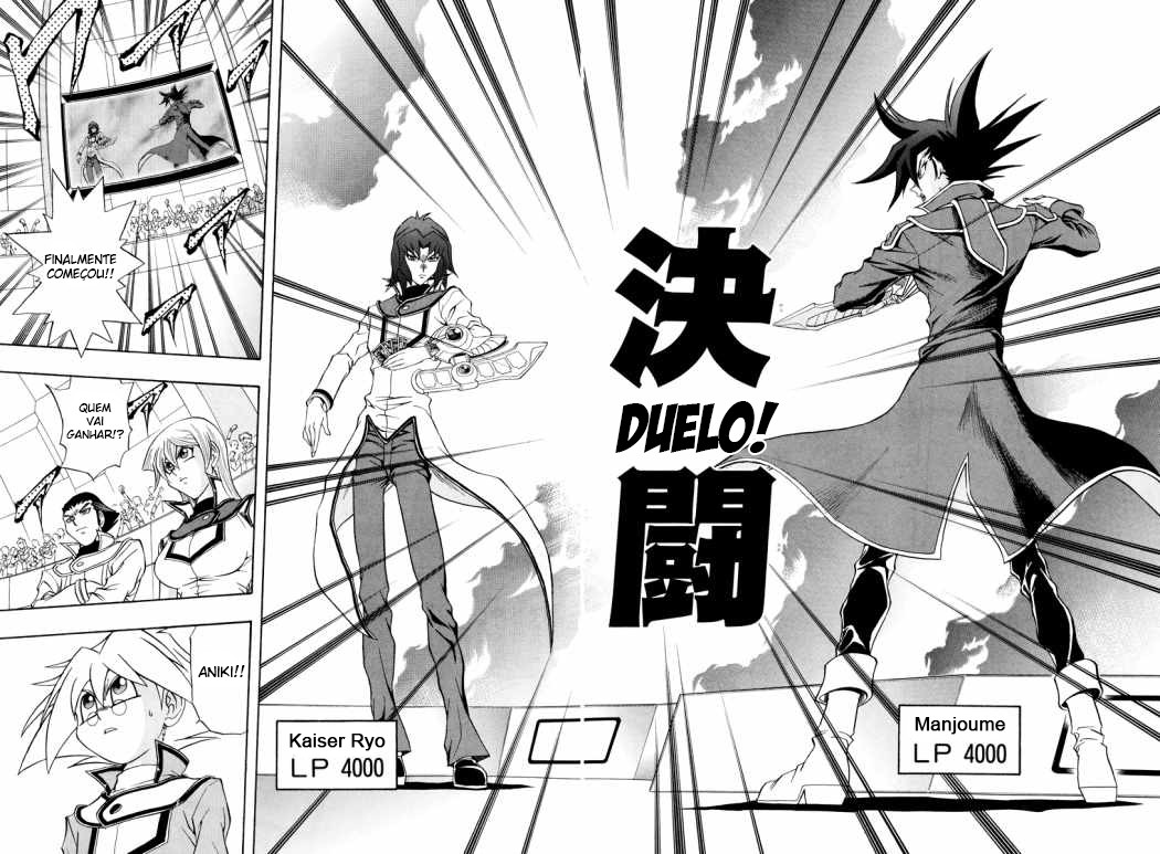 Yu☆Gi☆Oh! GX Capítulo 38 Página 12