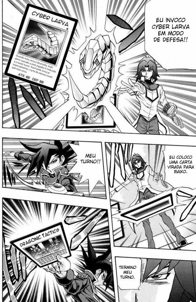 Yu☆Gi☆Oh! GX Capítulo 38 Página 15